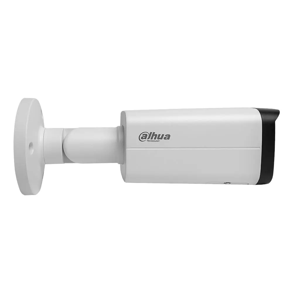 4 МП WizSense видеокамера Dahua DH-IPC-HFW2449T-AS-IL (3.6мм) - Фото 3